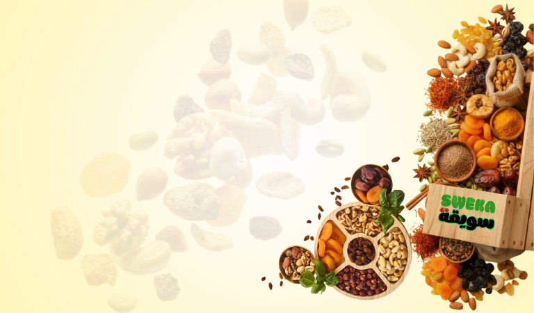 PACK SPICES & DRY FRUITS