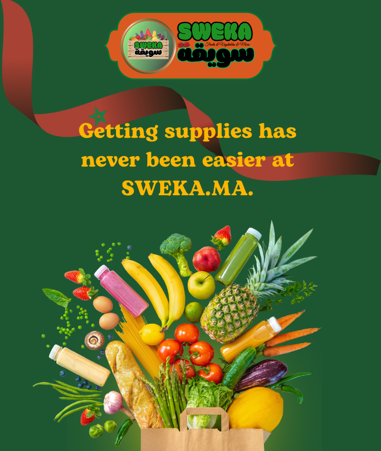 Login to your account